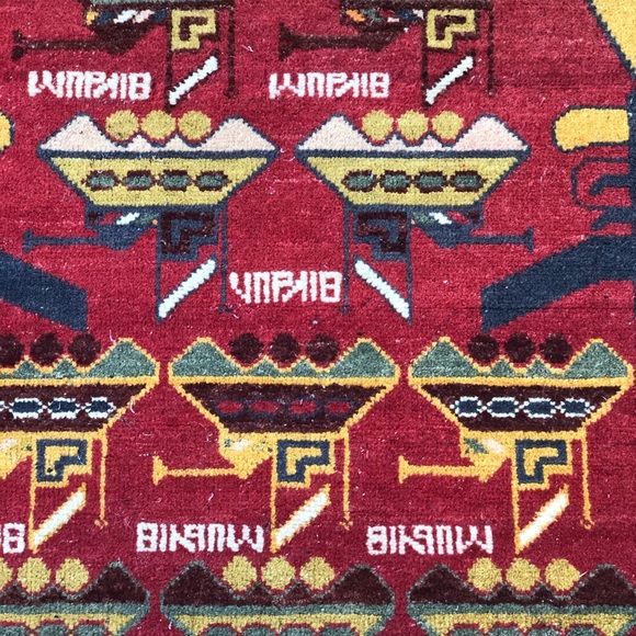 War Rug - Picture 6 of 6